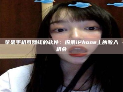 淮滨《2025合肥药研先锋岗位火热召集，薪资翻倍等你挑战！》