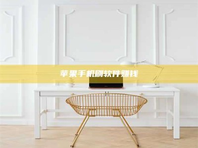 淮滨Ames测试药物——新时代安全性把关神器！