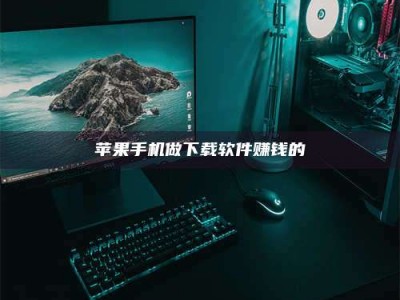 淮滨'试药达人'的人人生：救人于未病，却把自己也置于风险之中！